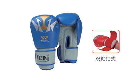 拳套 （雙粘扣式）