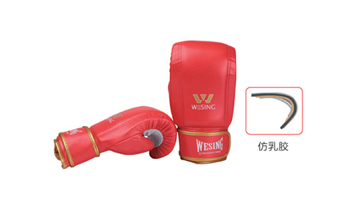 打沙包拳套（直型）