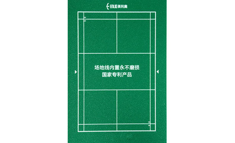 綠色水晶沙PVC運動地板